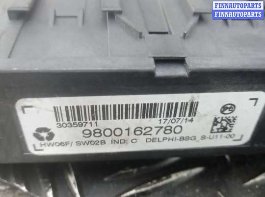 купить блок управления на CITROEN C4 GRAND PICASSO 2