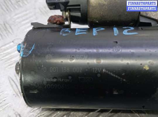 купить стартер бензиновый на BMW 3 E90/E91