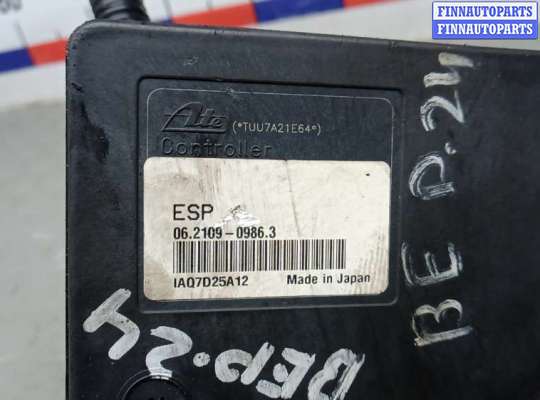 купить блок abs на PEUGEOT 4007