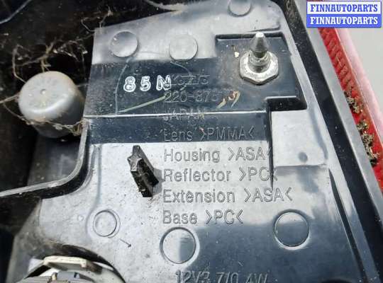 купить фонарь задний левый на CITROEN C-CROSSER