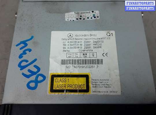 купить магнитола на MERCEDES BENZ C-CLASS W204