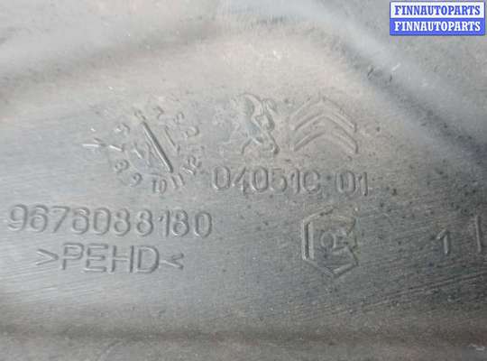 купить бачок омывателя на CITROEN C4 GRAND PICASSO 2