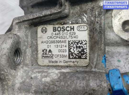 купить тнвд дизельный на LAND ROVER DISCOVERY 4