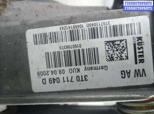 купить кулиса кпп на SKODA SUPERB 2