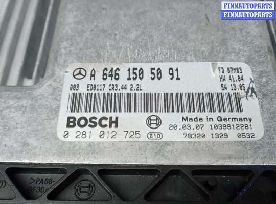 купить блок управления двс на MERCEDES BENZ C-CLASS W203