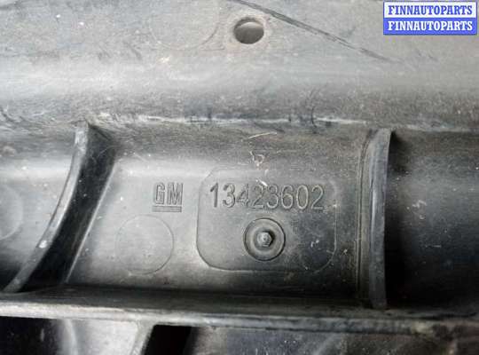 купить усилитель бампера передний (кронштейн) на OPEL ASTRA K