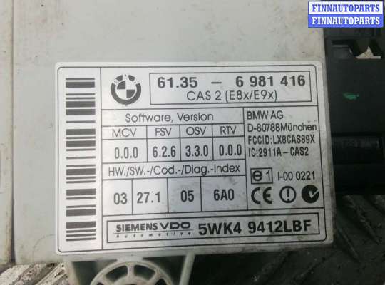 купить блок управления на BMW 3 E90/E91