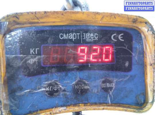 ДВС (Двигатель)