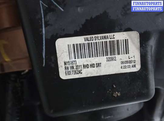 купить фара правая на JEEP GRAND CHEROKEE WK2