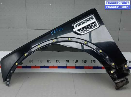 купить крыло переднее левое на LAND ROVER DISCOVERY 4