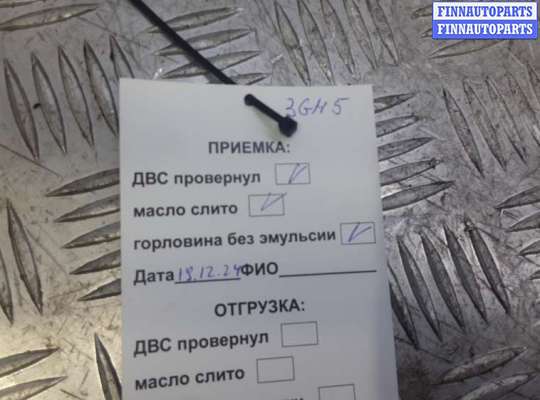 купить двигатель дизельный на OPEL VIVARO