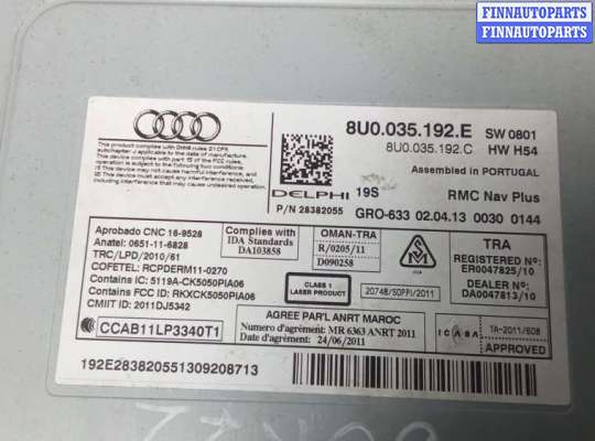 купить магнитола на AUDI Q3