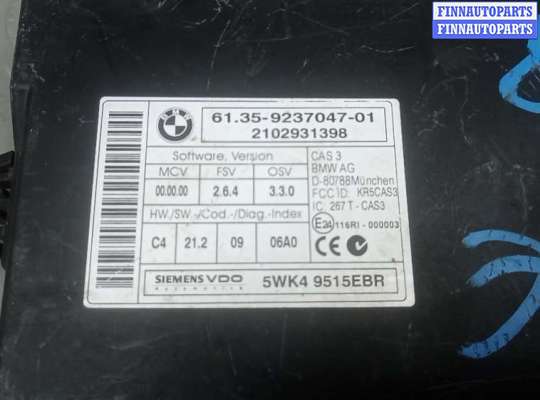 купить блок управления на BMW 3 E90/E91