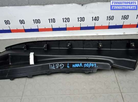 купить накладка порога внутренняя левая на CITROEN C5 AIRCROSS