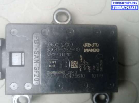 купить блок управления на KIA SORENTO 2