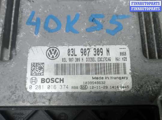 купить блок управления двс на VOLKSWAGEN TOURAN (1T3)