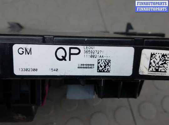 купить блок комфорта на OPEL ASTRA J