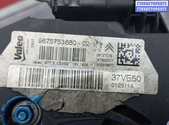 купить генератор дизельный на PEUGEOT 3008 1