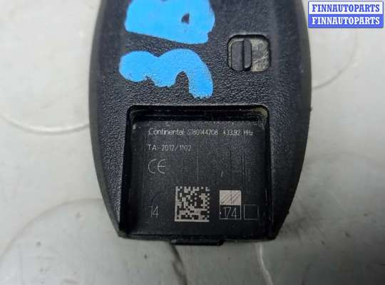 Прочие детали (не вошедшие в список)