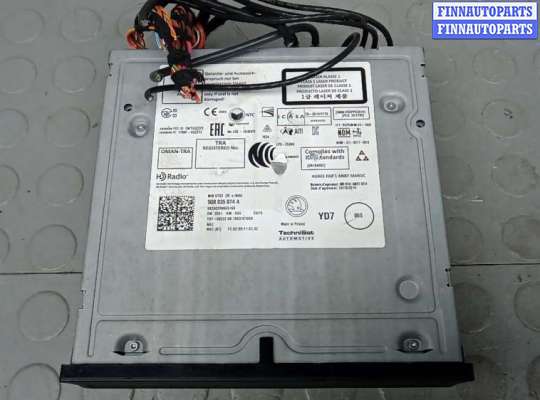 купить cd-чейнджер на SKODA OCTAVIA A7