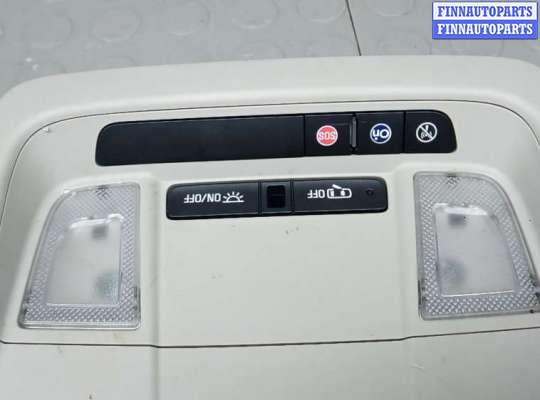 купить фонарь освещения салона на OPEL INSIGNIA 2