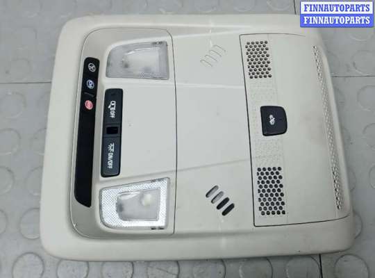 купить фонарь освещения салона на OPEL INSIGNIA 2