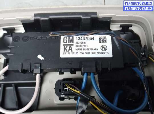 купить фонарь освещения салона на OPEL INSIGNIA 2