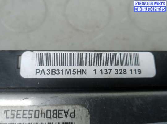 купить блок управления на BMW X3 E83