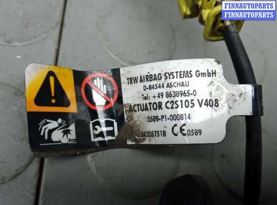 купить прочие на OPEL INSIGNIA 2