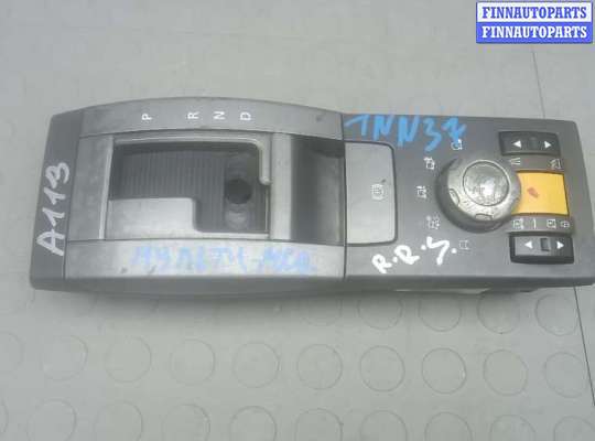 купить блок управления подвеской на LAND ROVER RANGE ROVER SPORT