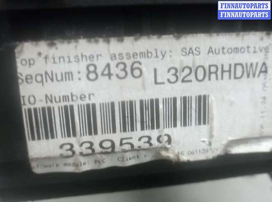 купить блок управления подвеской на LAND ROVER RANGE ROVER SPORT