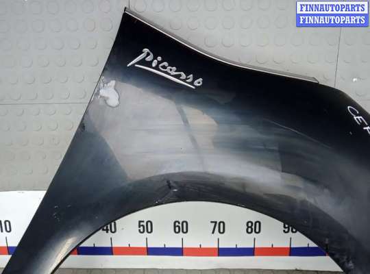 купить крыло переднее правое на CITROEN C4 GRAND PICASSO 1