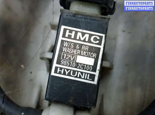 купить бачок омывателя на HYUNDAI TUCSON JM