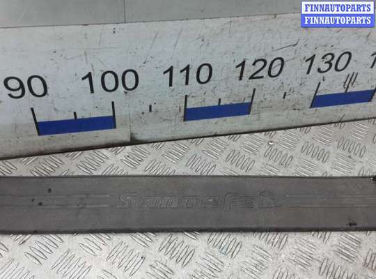 накладка порога внутренняя левая HN570324 на HYUNDAI SANTA FE 2