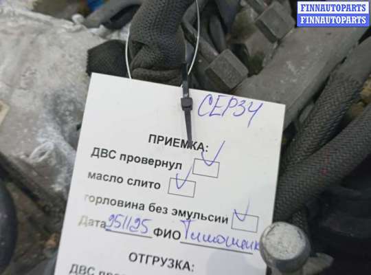 купить двигатель дизельный на MERCEDES BENZ C-CLASS W203