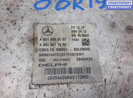 купить блок управления двс на MERCEDES BENZ E-CLASS W212