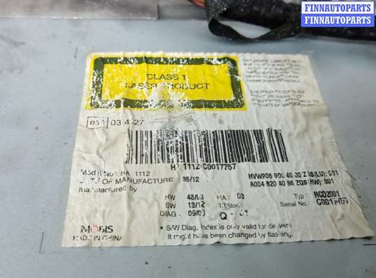 купить магнитола на VOLKSWAGEN CRAFTER 1