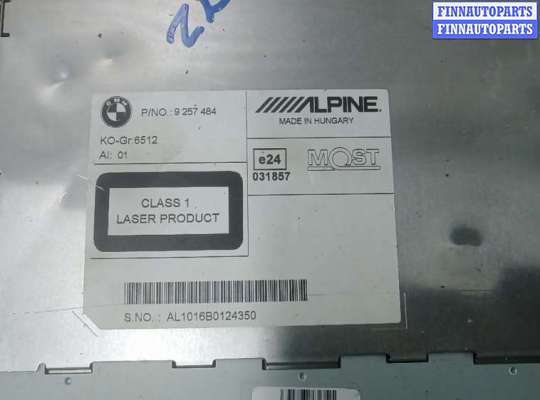 купить магнитола на BMW 5 F10/F11