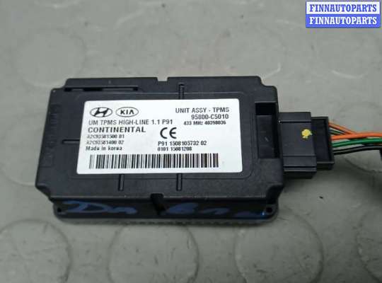 купить блок контроля давления в шинах на KIA SORENTO 3