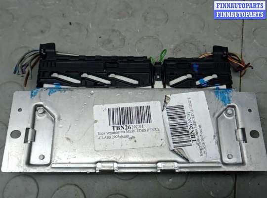 купить блок управления на MERCEDES BENZ E-CLASS W211
