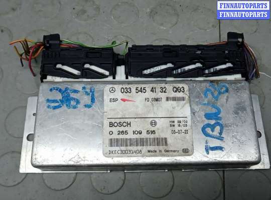 купить блок управления на MERCEDES BENZ E-CLASS W211