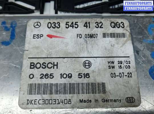 купить блок управления на MERCEDES BENZ E-CLASS W211