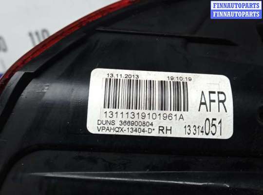 купить фонарь задний правый на OPEL ASTRA J