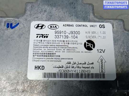 купить блок управления airbag на HYUNDAI KONA