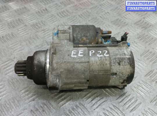 купить стартер дизельный на SKODA SUPERB 2