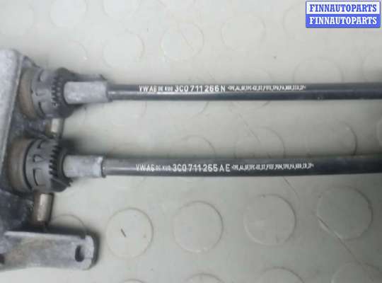 купить кулиса кпп на VOLKSWAGEN PASSAT B6