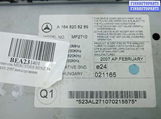 купить магнитола на MERCEDES BENZ M-CLASS W164
