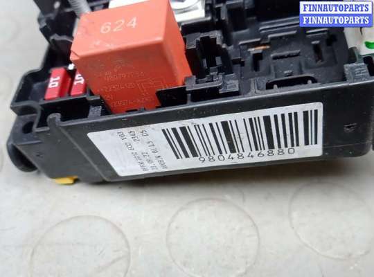 купить блок предохранителей на CITROEN C5 AIRCROSS