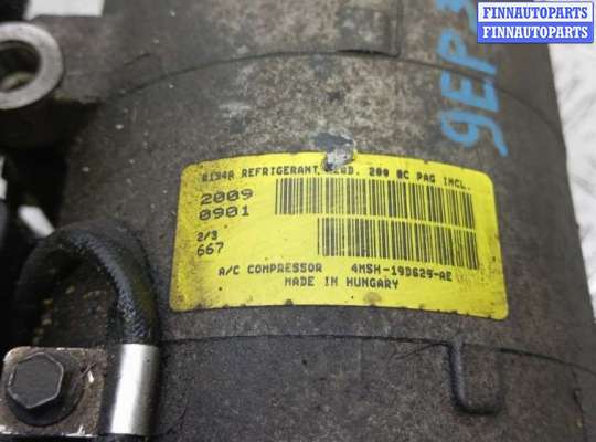 купить компрессор кондиционера дизельный на FORD FOCUS 2