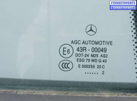 купить дверь задняя правая на MERCEDES BENZ C-CLASS W204